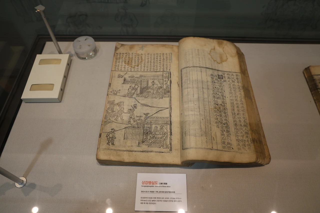 0R5A8964_новый размер.JPG