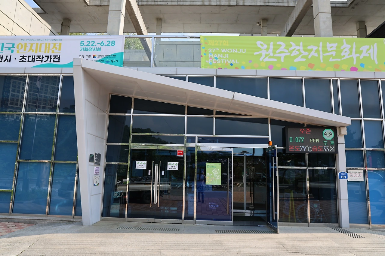 0R5A1549_новый размер.JPG