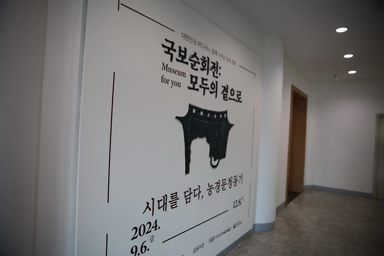 MG0A0148_новый размер.JPG