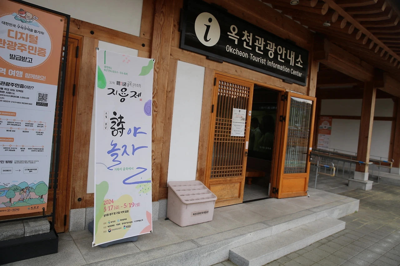 MG0A3396_новый размер.JPG