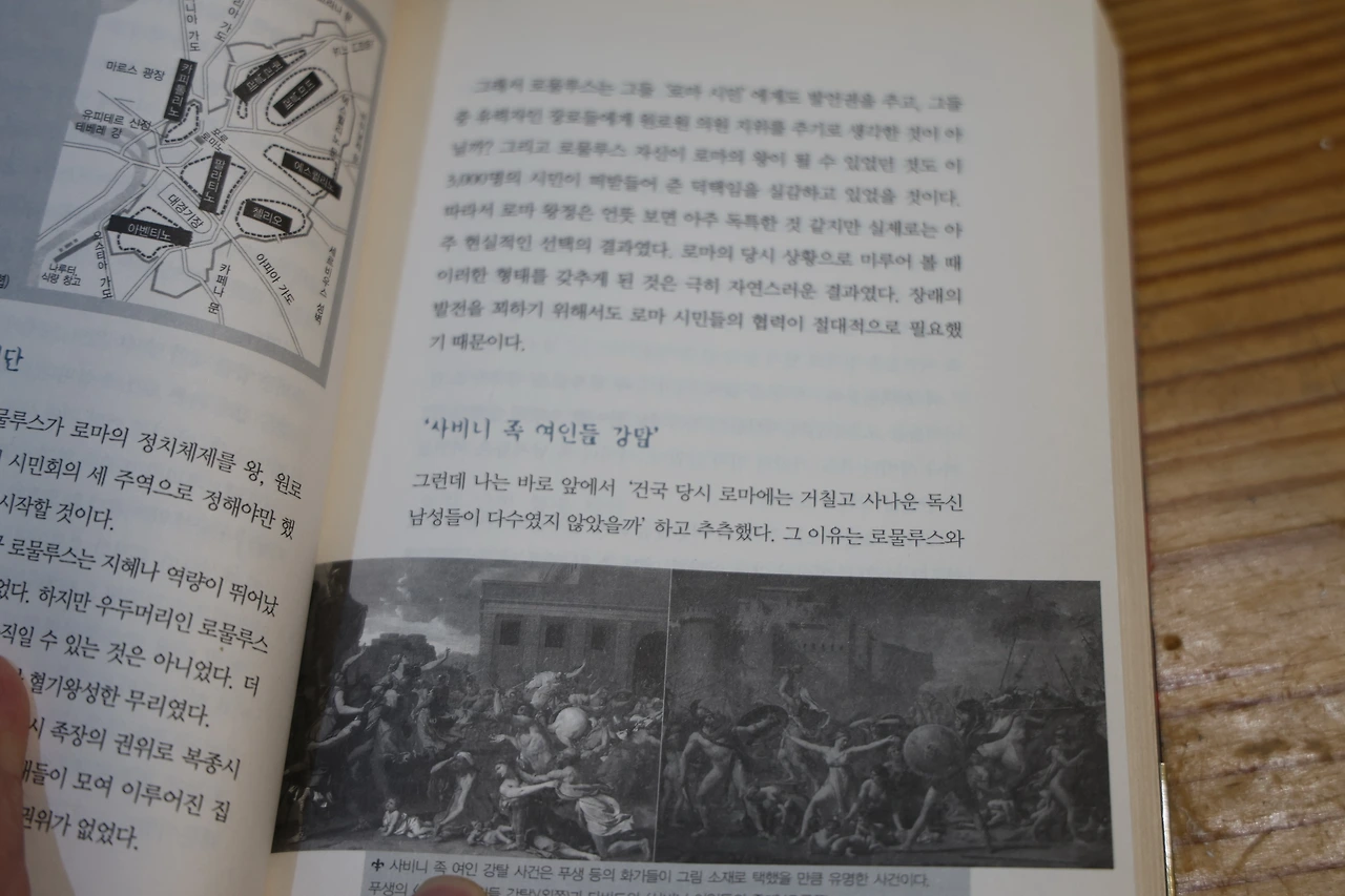 0R5A5120_новый размер.JPG