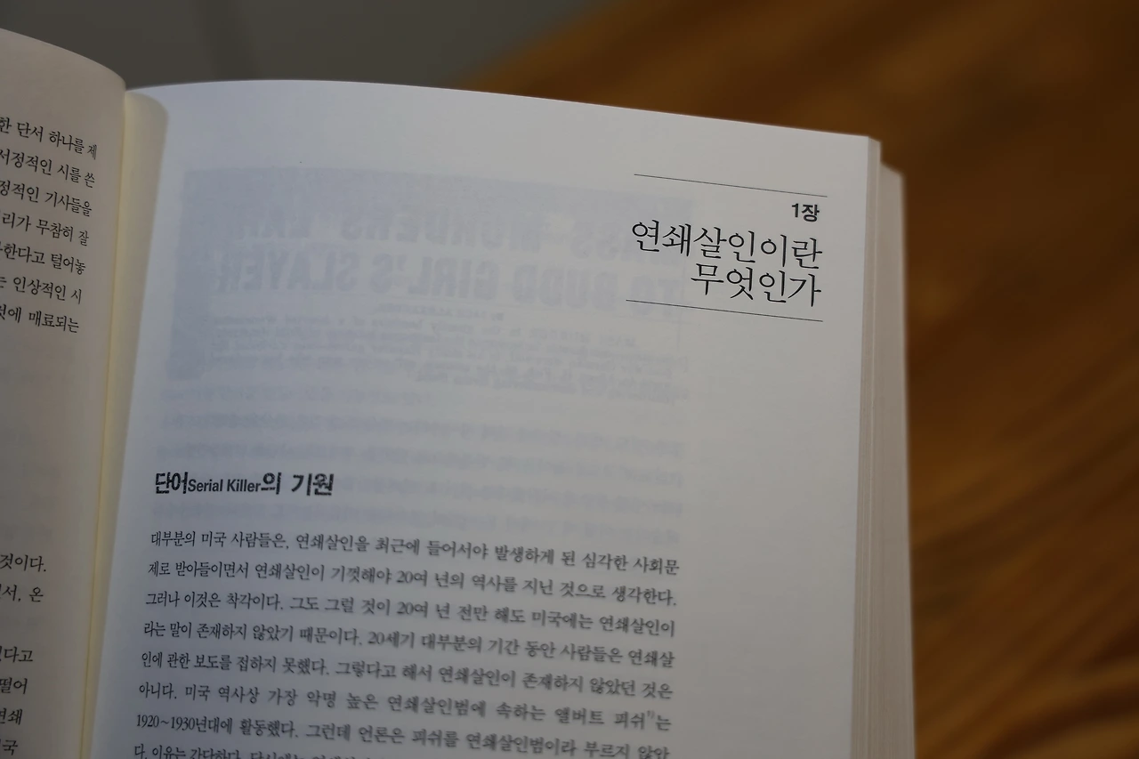 0R5A3400_новый размер.JPG