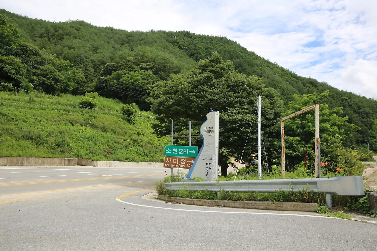 MG0A6641_новый размер.JPG