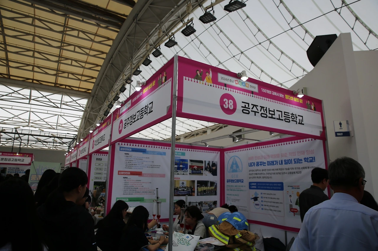 MG0A4947_новый размер.JPG