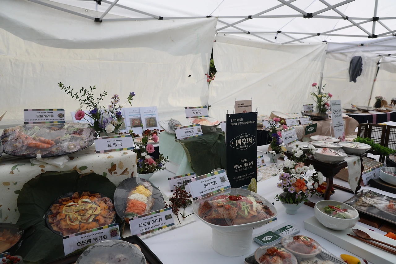 0R5A1345_новый размер.JPG