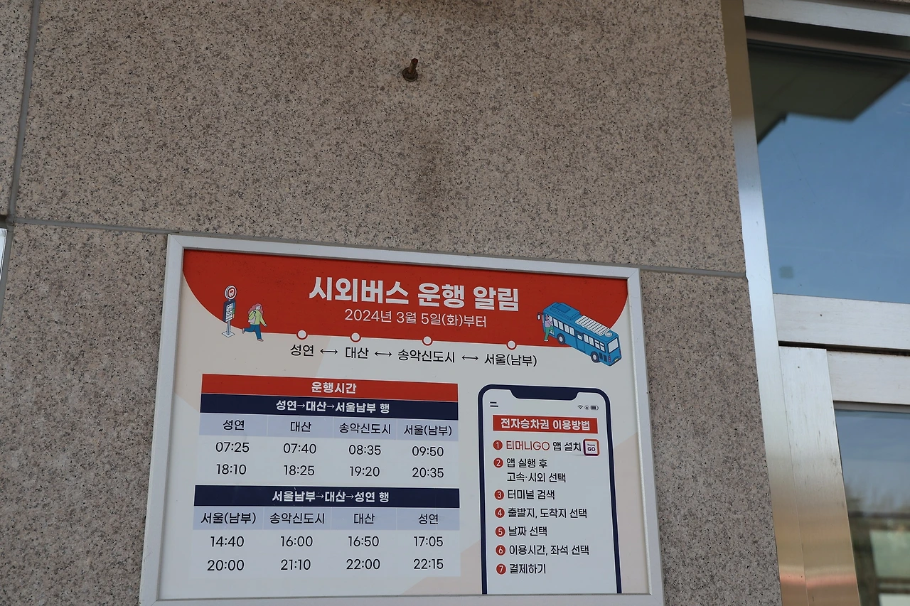 0R5A6047_новый размер.JPG