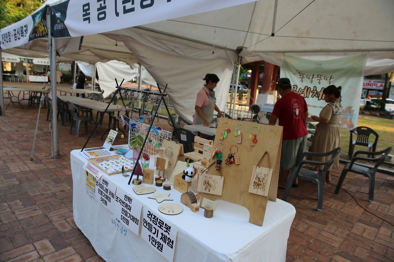 MG0A0196_новый размер.JPG