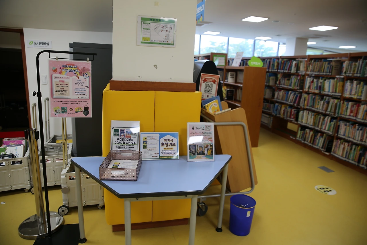 MG0A9955_новый размер.JPG