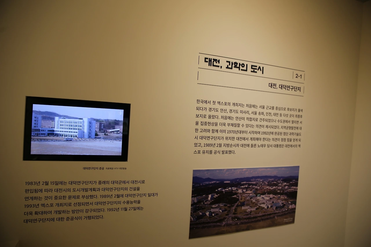 MG0A4593_новый размер.JPG