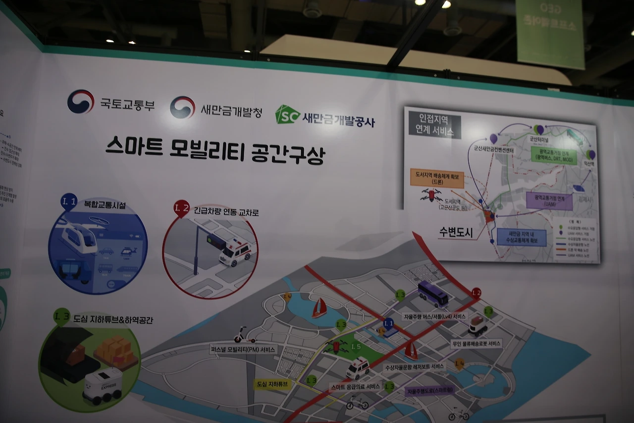 MG0A0342_новый размер.JPG