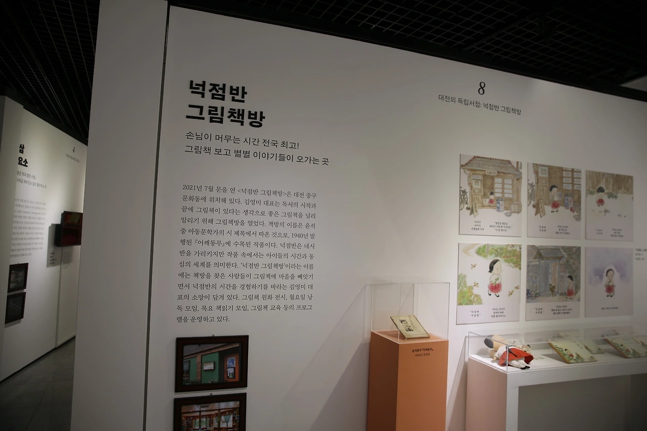 MG0A6729_новый размер.JPG