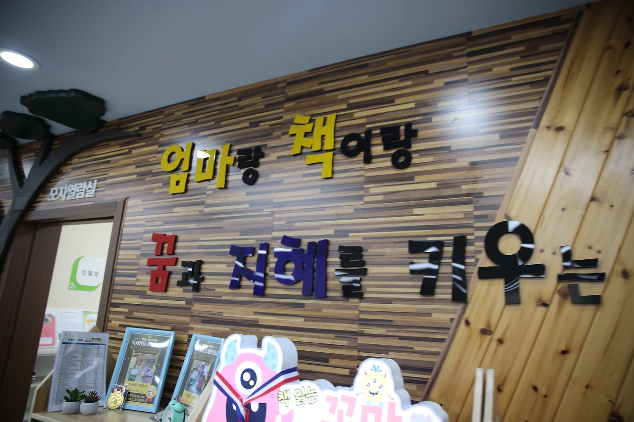 MG0A3417_новый размер.JPG