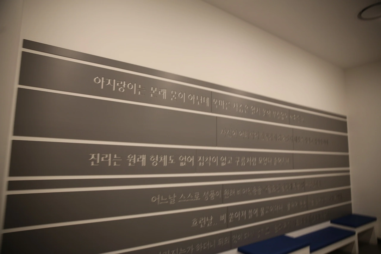 MG0A5521_новый размер.JPG