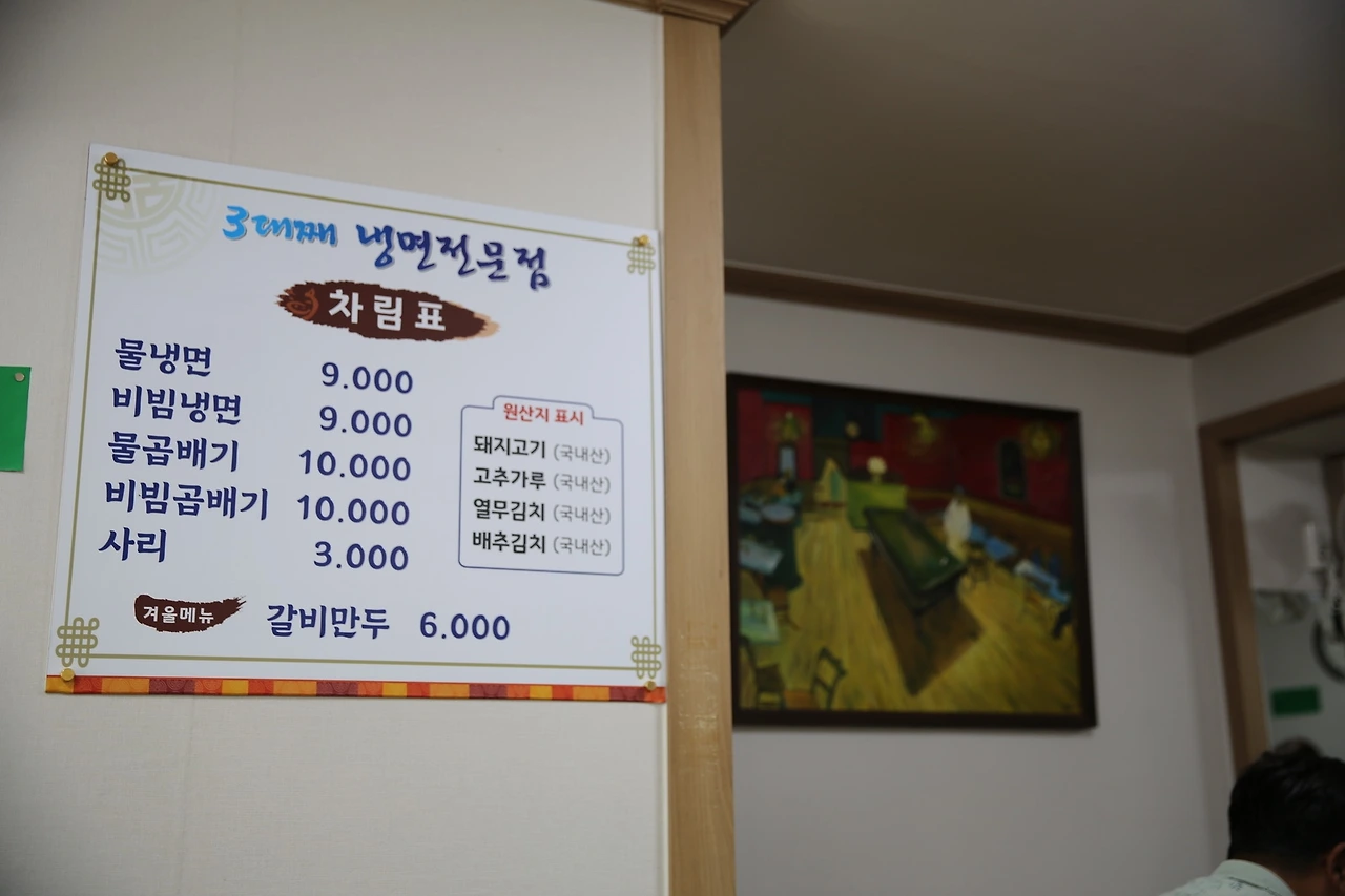 MG0A9196_новый размер.JPG