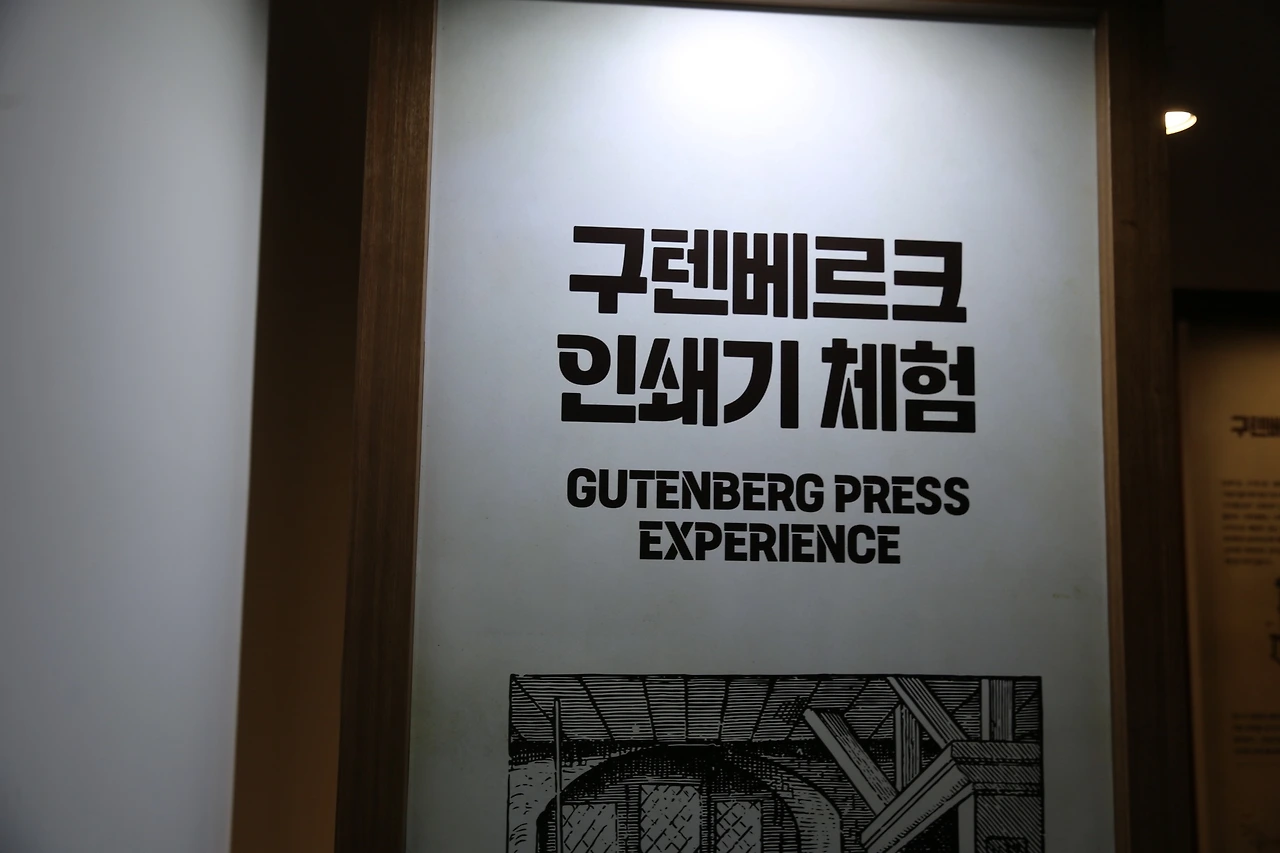 MG0A8939_новый размер.JPG