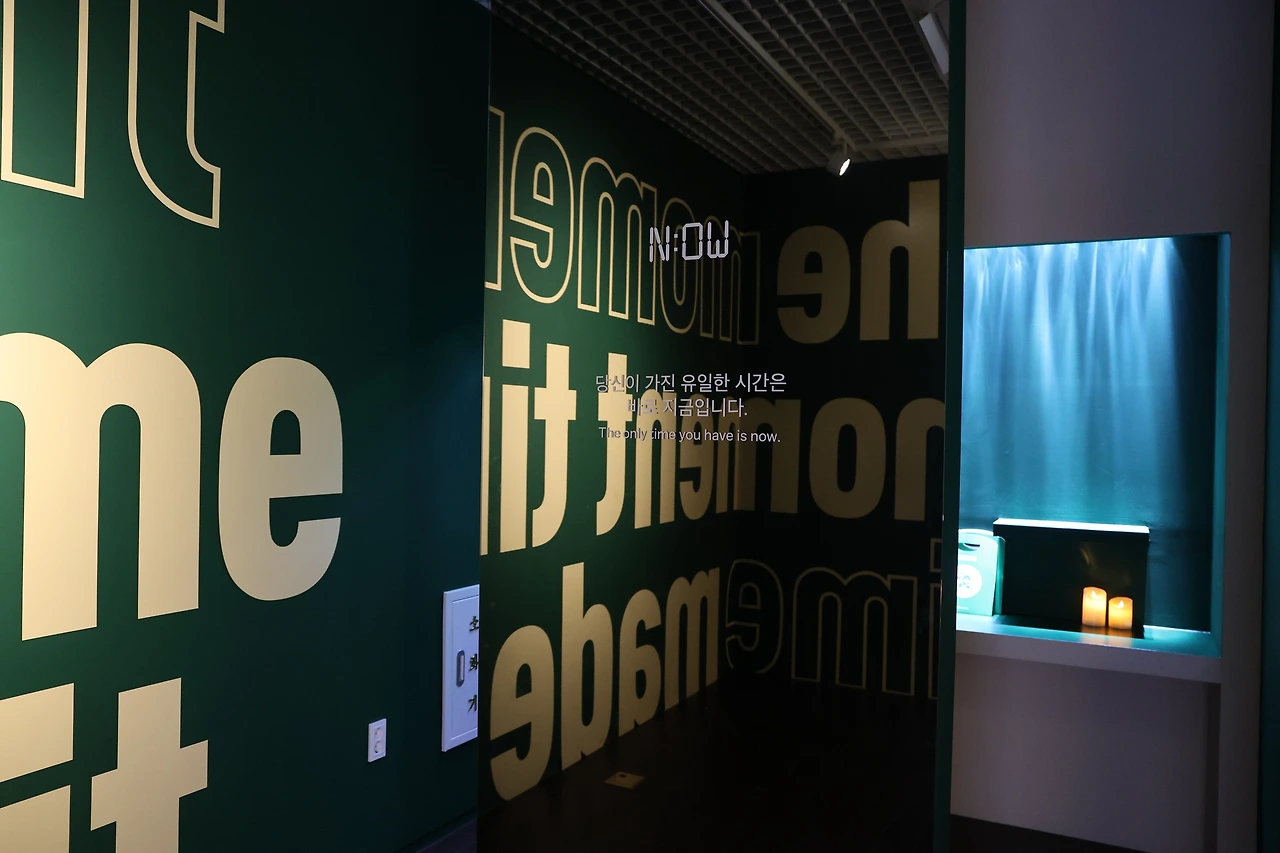 0R5A0954_новый размер.JPG