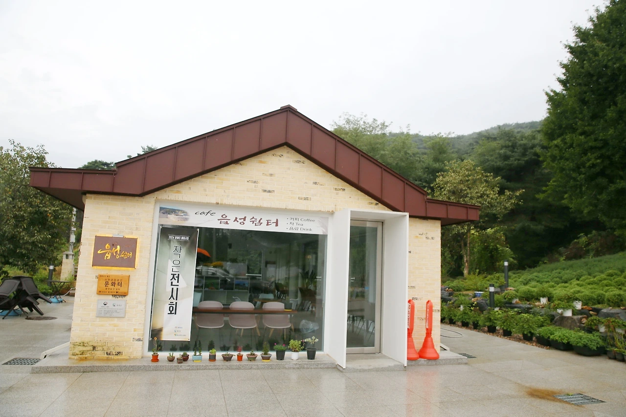 MG0A5096_новый размер_exposure.JPG