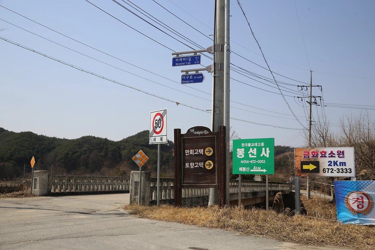 MG0A4729_новый размер.JPG