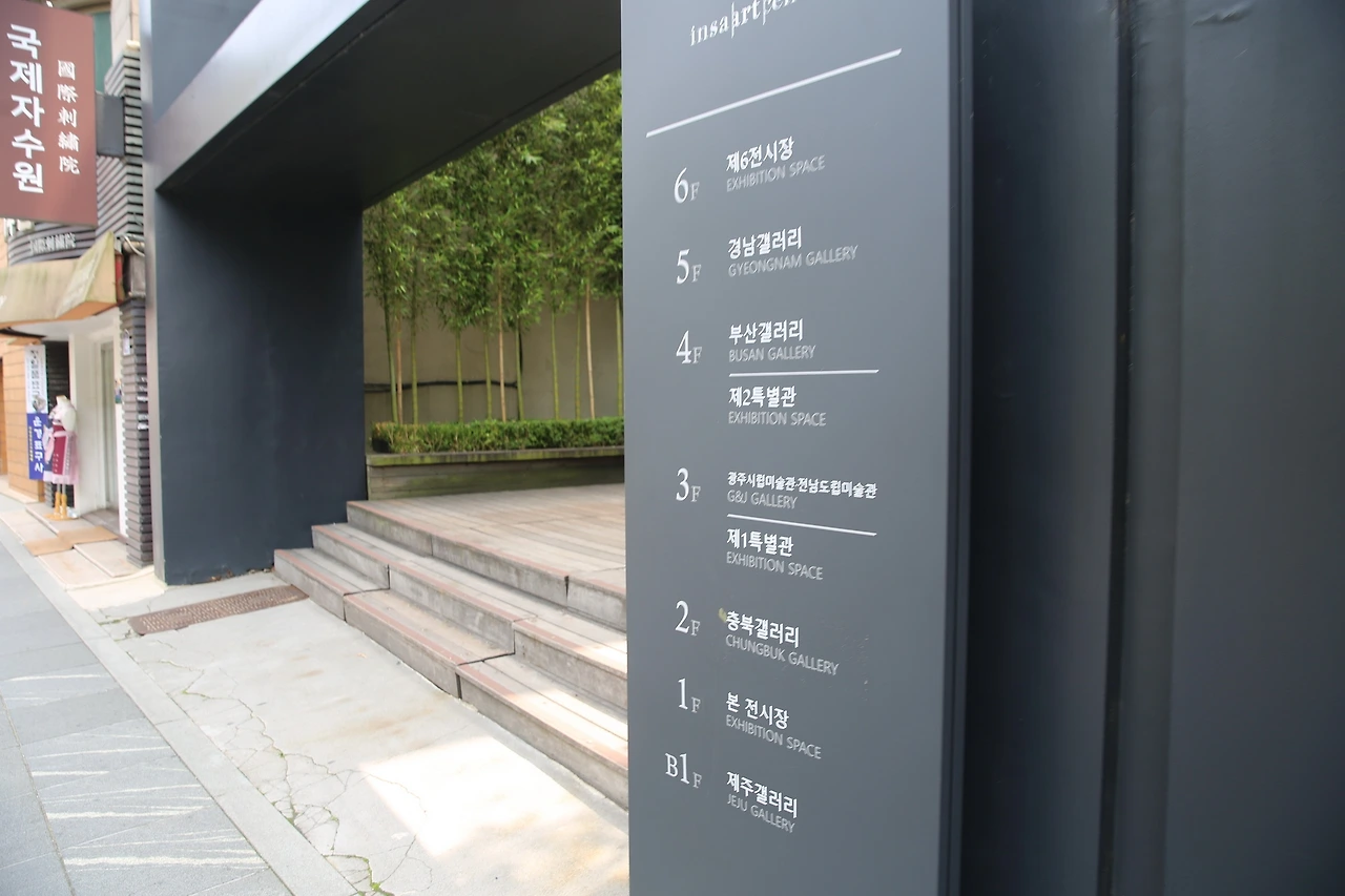 MG0A1882_новый размер.JPG