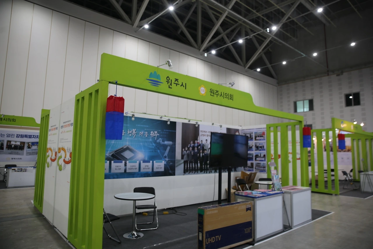 MG0A4361_новый размер.JPG