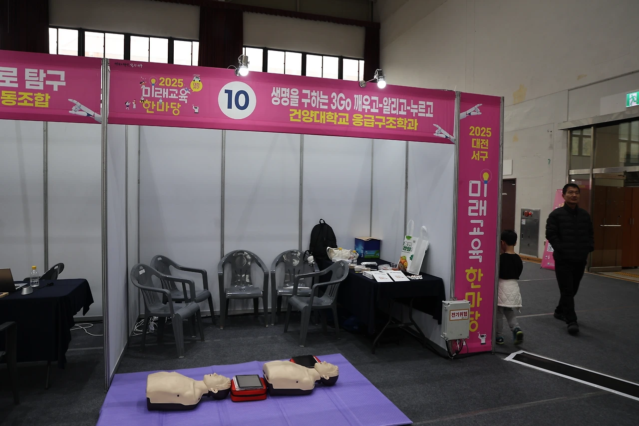 0R5A2308_новый размер.JPG