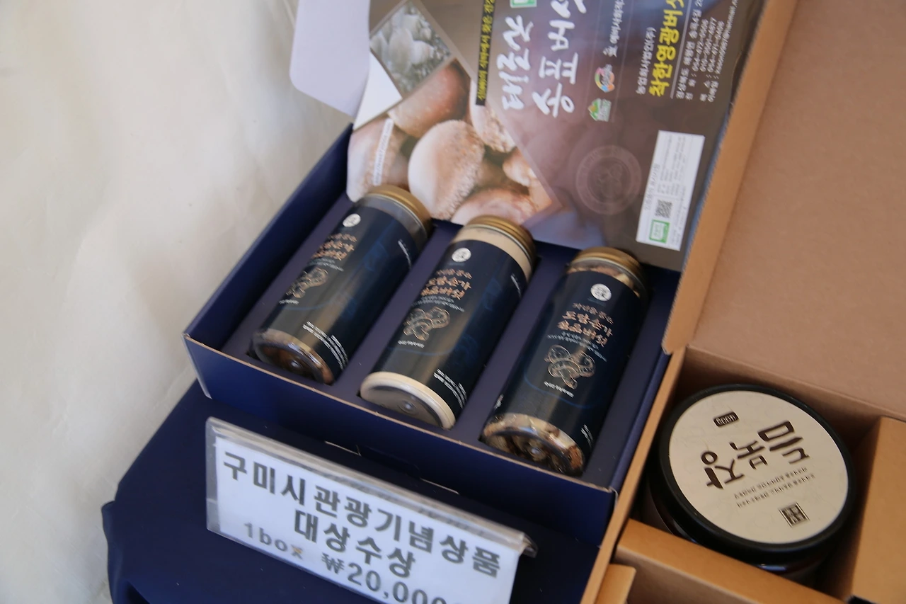 MG0A6514_новый размер.JPG