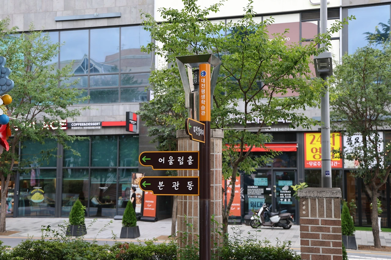 0R5A9313_новый размер.JPG