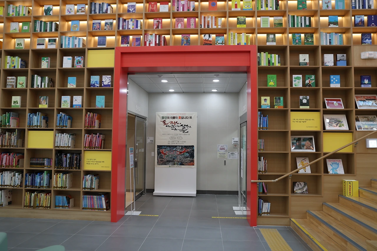 0R5A7842_новый размер.JPG