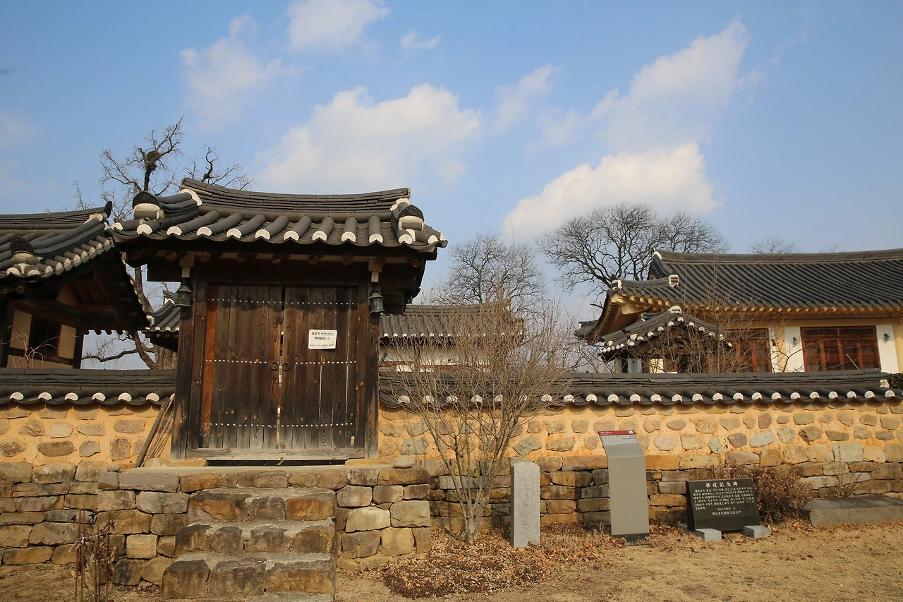 10 도연명의 귀거래사와 연결된 의미.JPG