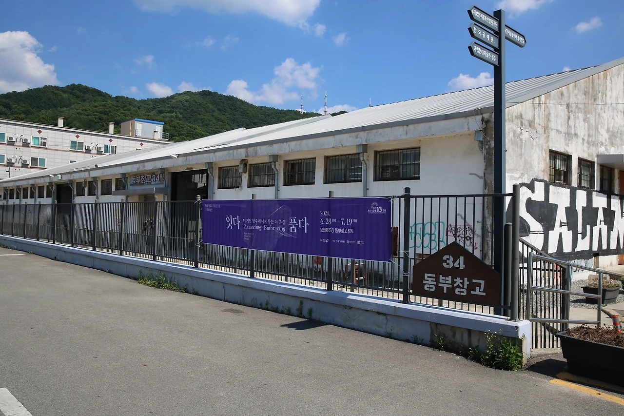 MG0A1332_новый размер.JPG