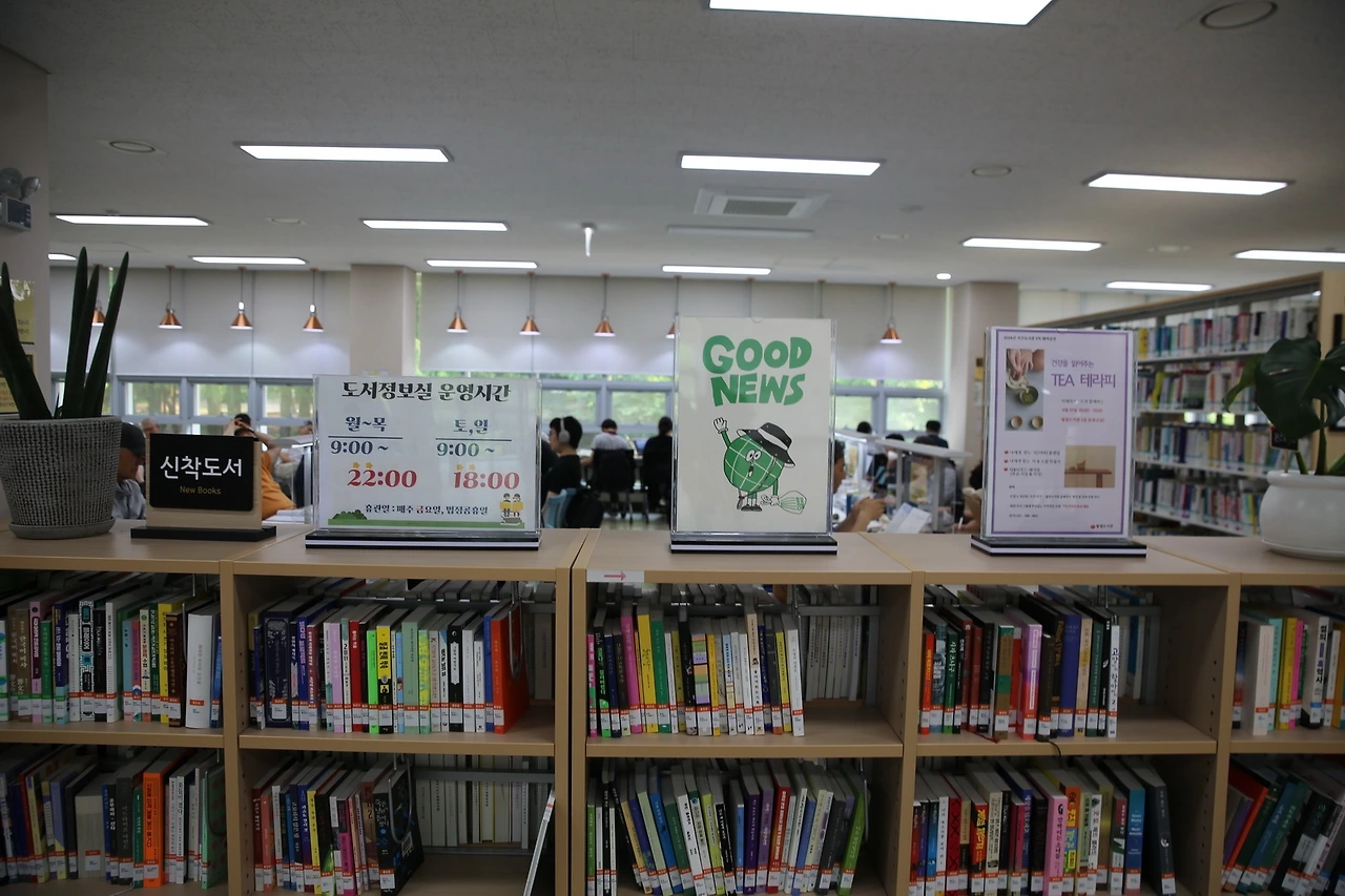 MG0A7508_новый размер.JPG