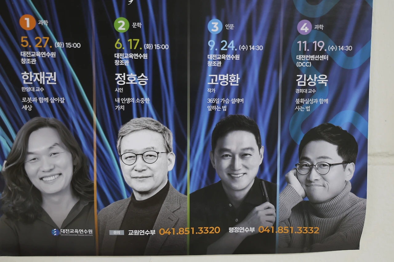 0R5A9321_новый размер.JPG