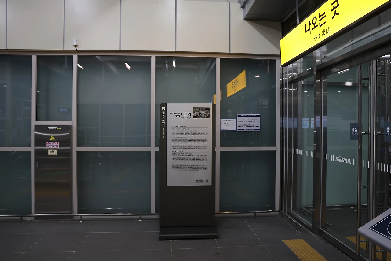 0R5A0010_новый размер.JPG