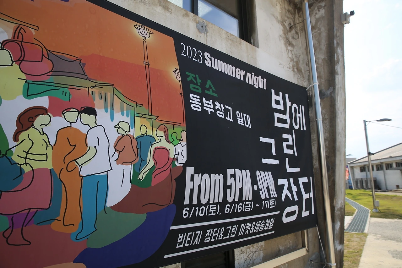 MG0A2258_новый размер.JPG