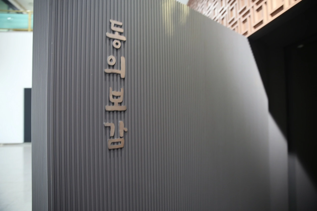 MG0A2978_новый размер.JPG