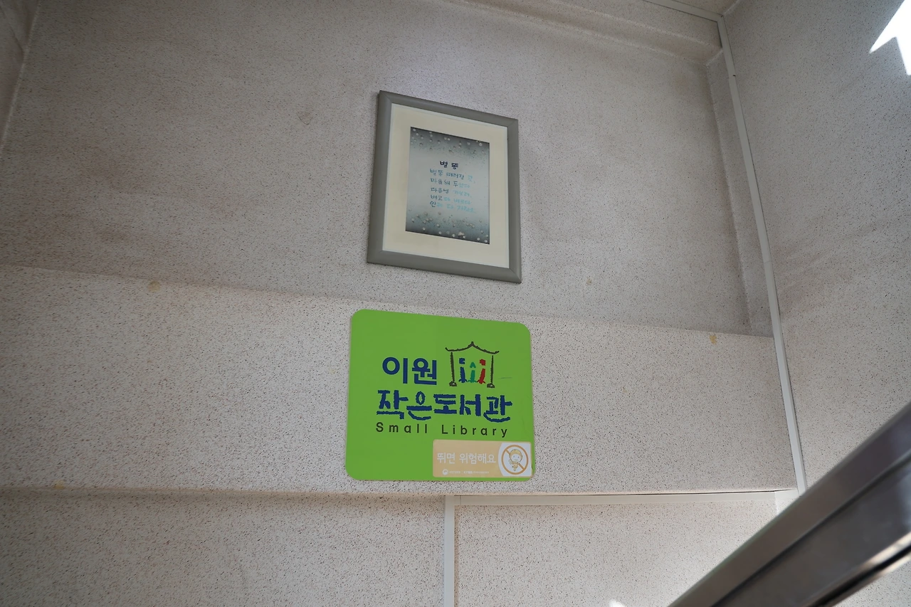 0R5A4828_новый размер.JPG