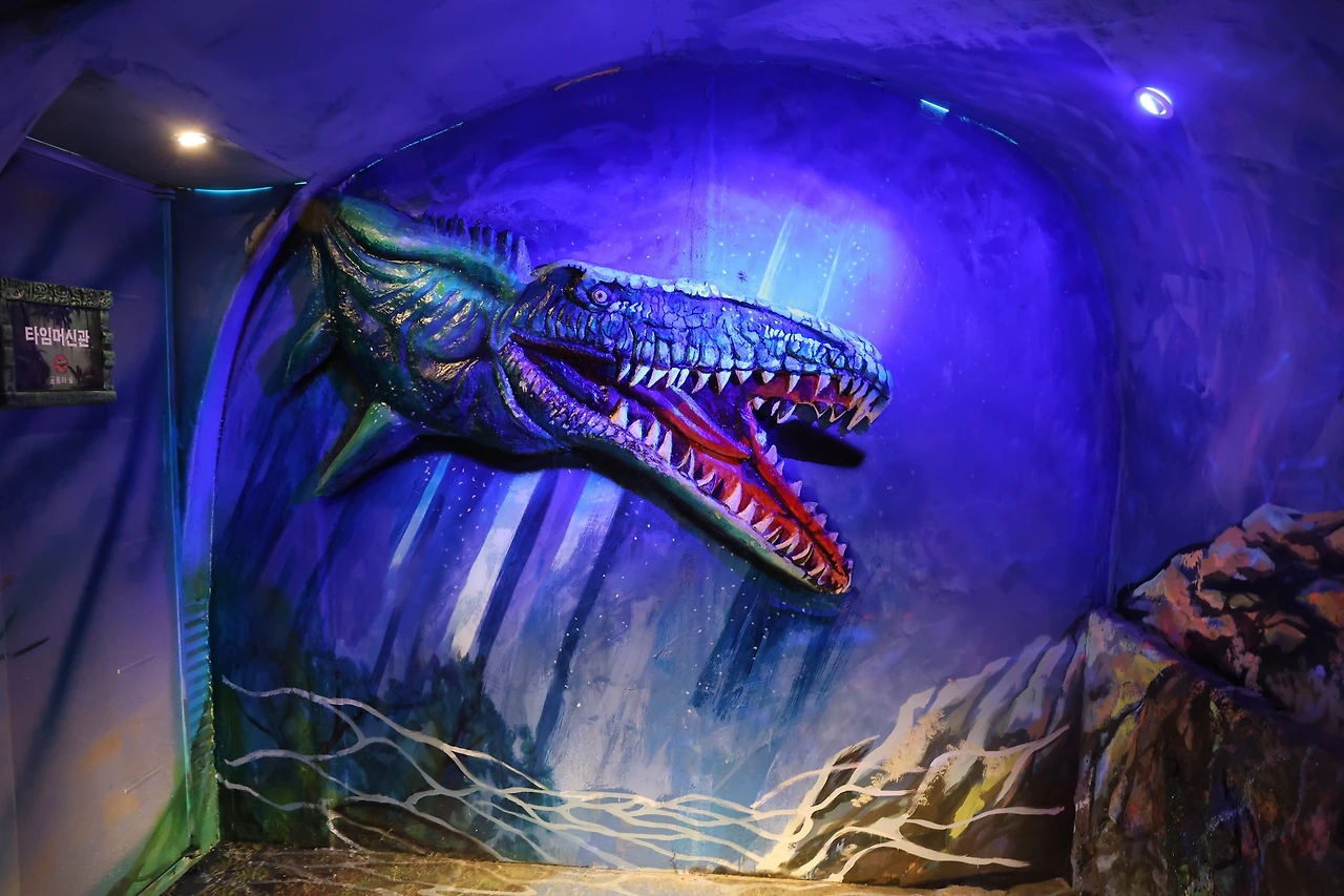 공룡05.JPG
