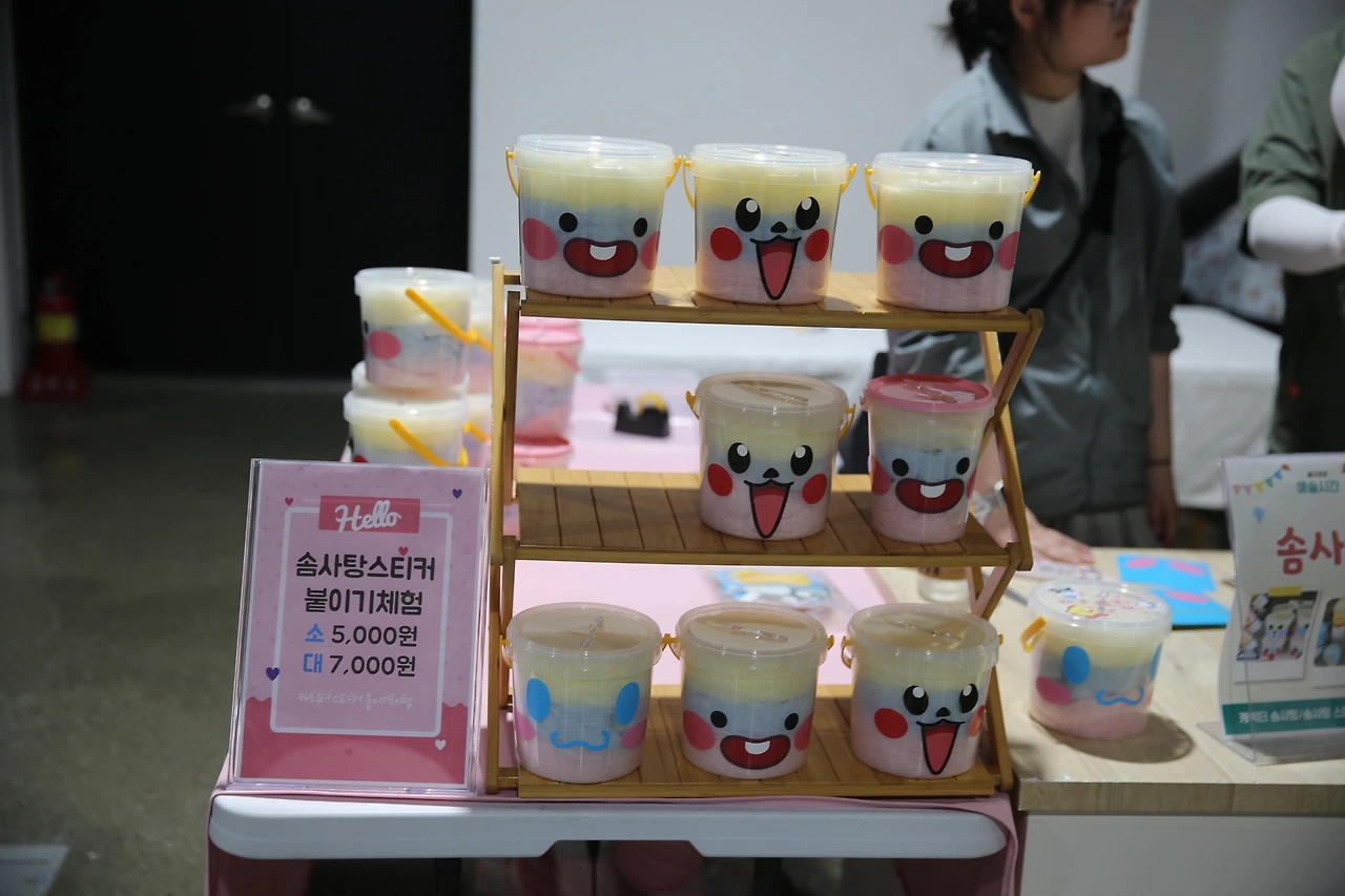 MG0A3118_новый размер.JPG