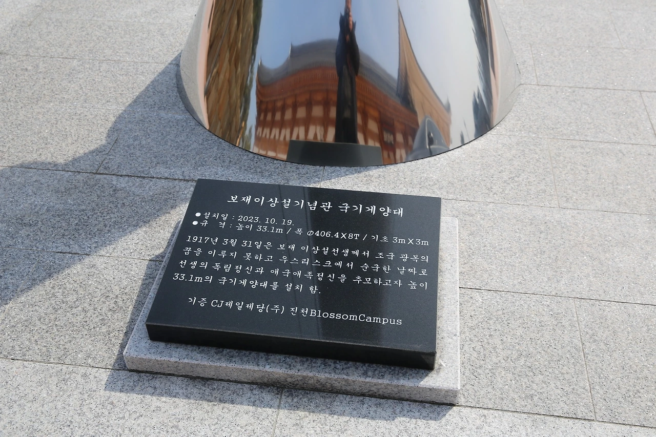 MG0A1494_новый размер.JPG