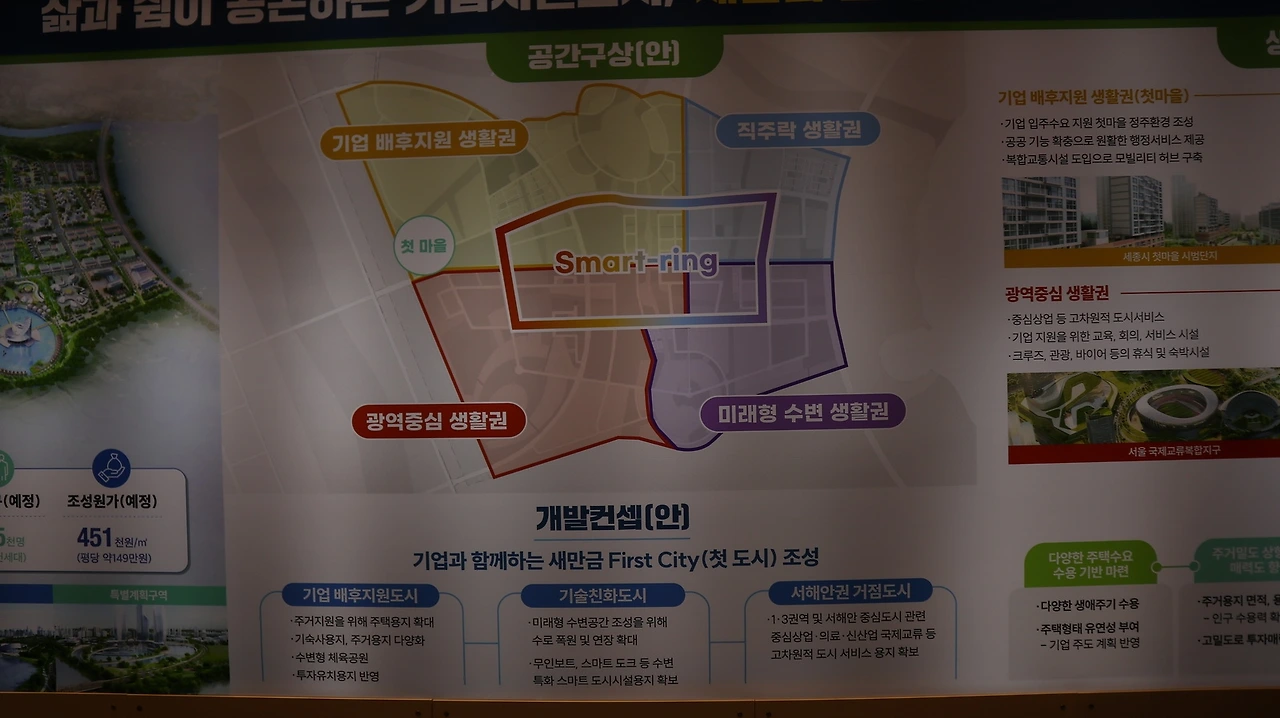 IMG_0527_новый размер.JPG