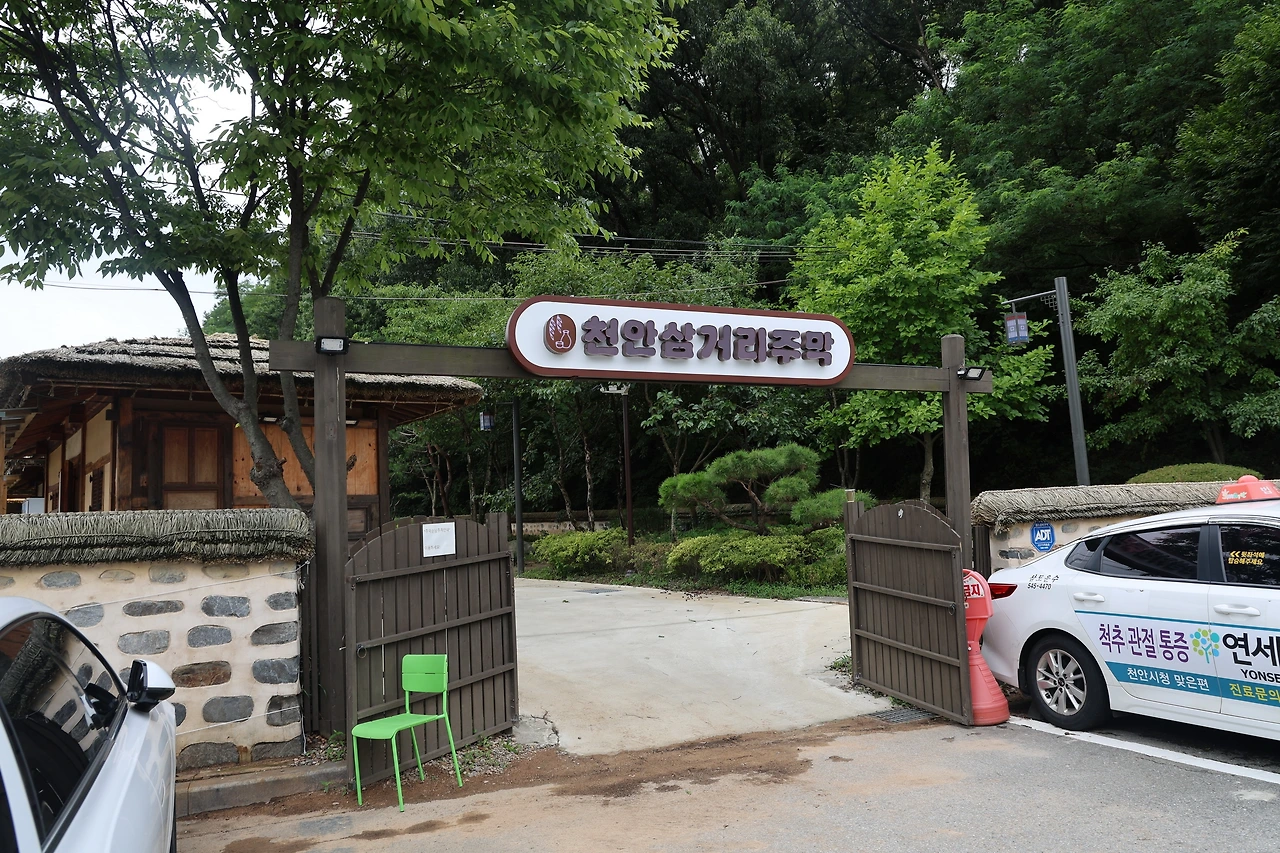 0R5A9276_новый размер.JPG