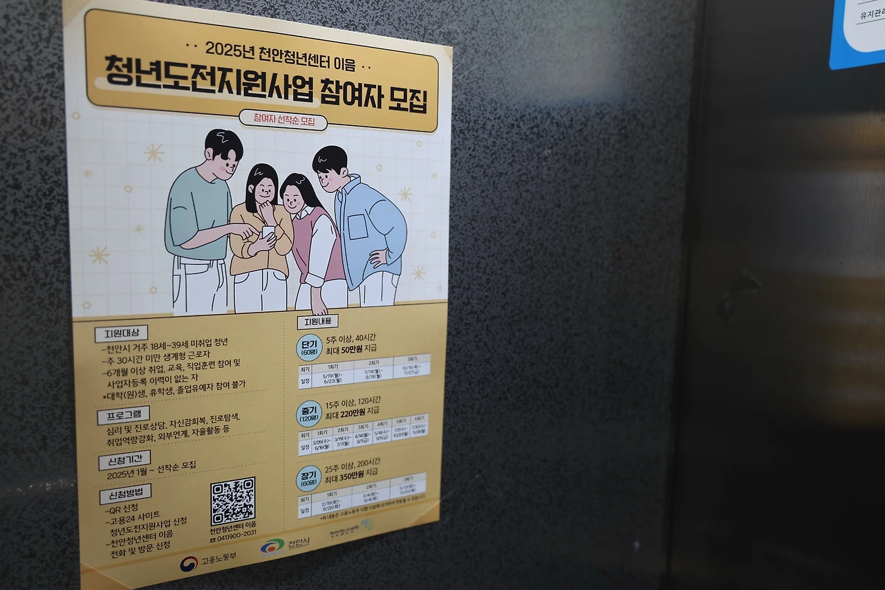 0R5A3684_новый размер.JPG