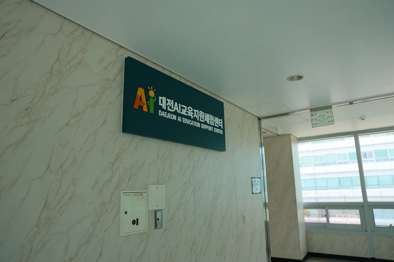 0R5A3175_новый размер.JPG