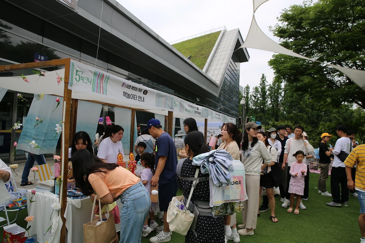 MG0A4673_новый размер.JPG