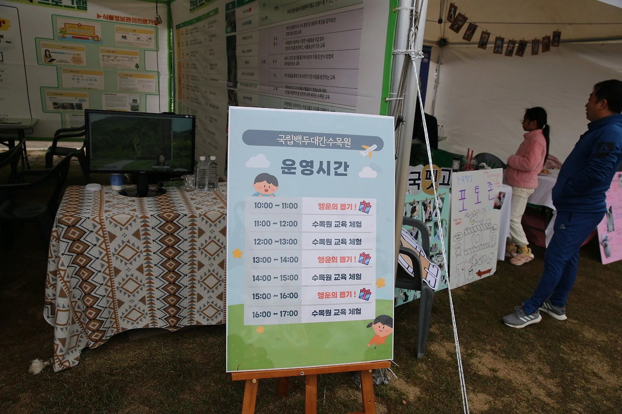 MG0A6351_новый размер.JPG