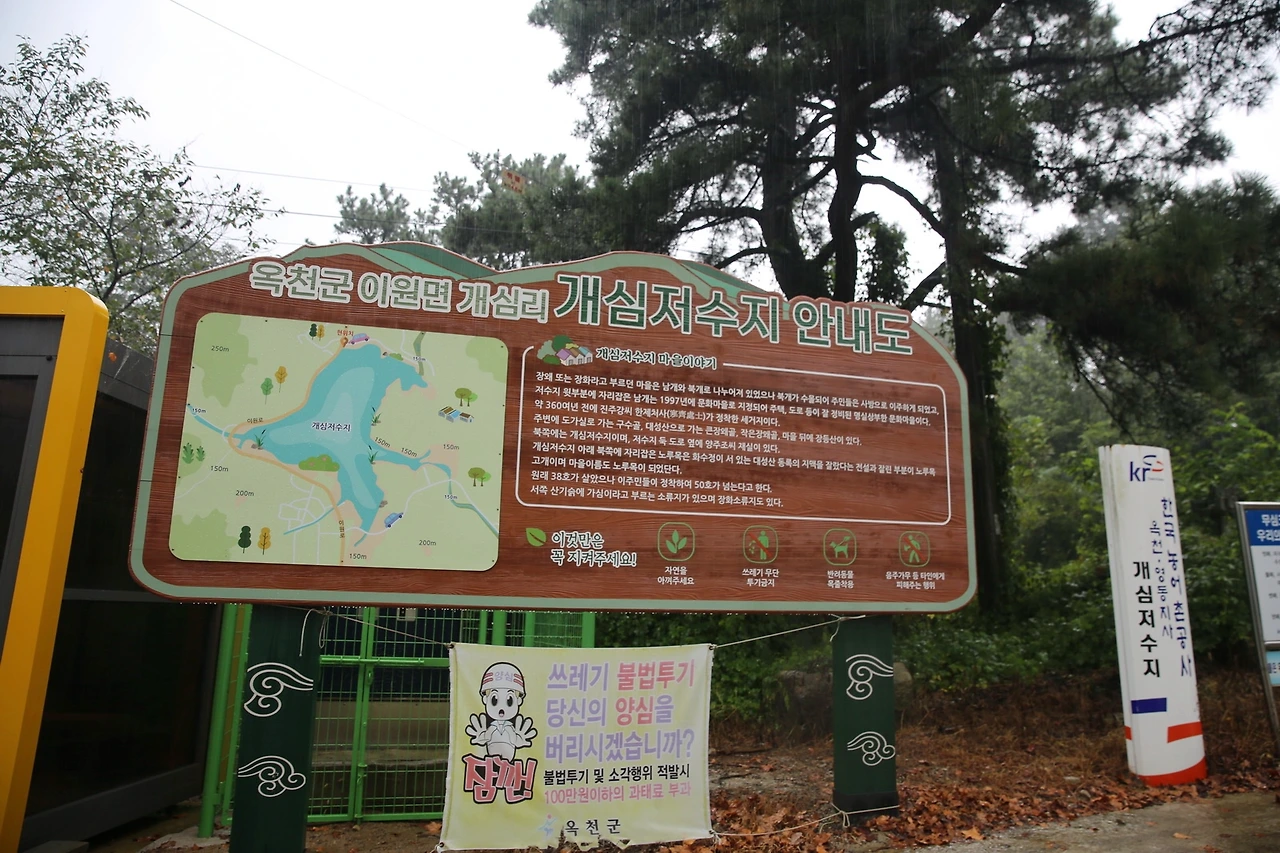 MG0A3243_новый размер_exposure.JPG