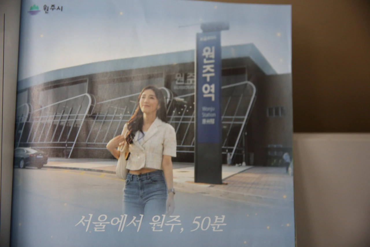 MG0A8914_новый размер.JPG