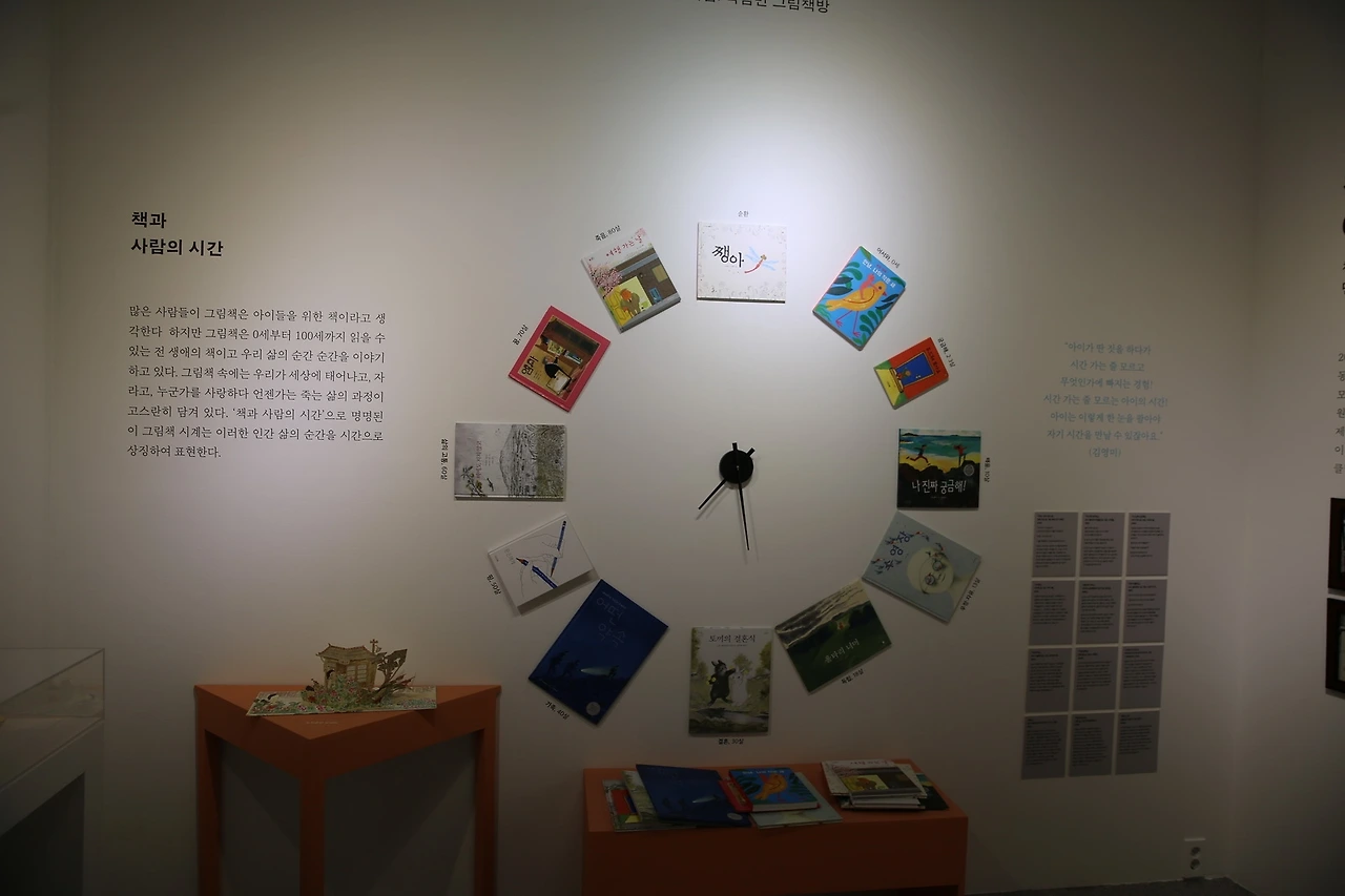 MG0A6732_новый размер.JPG