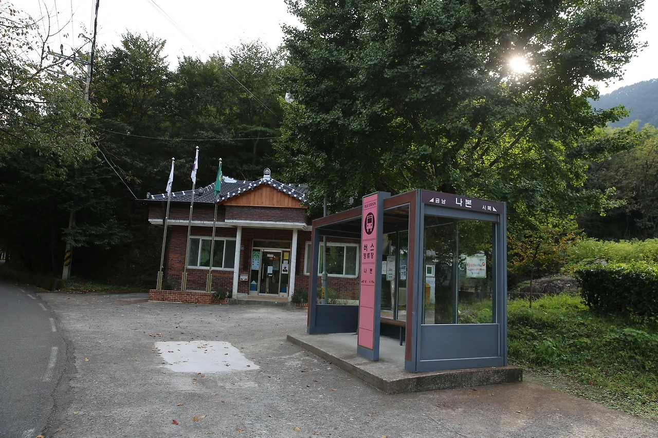 MG0A5845_новый размер.JPG