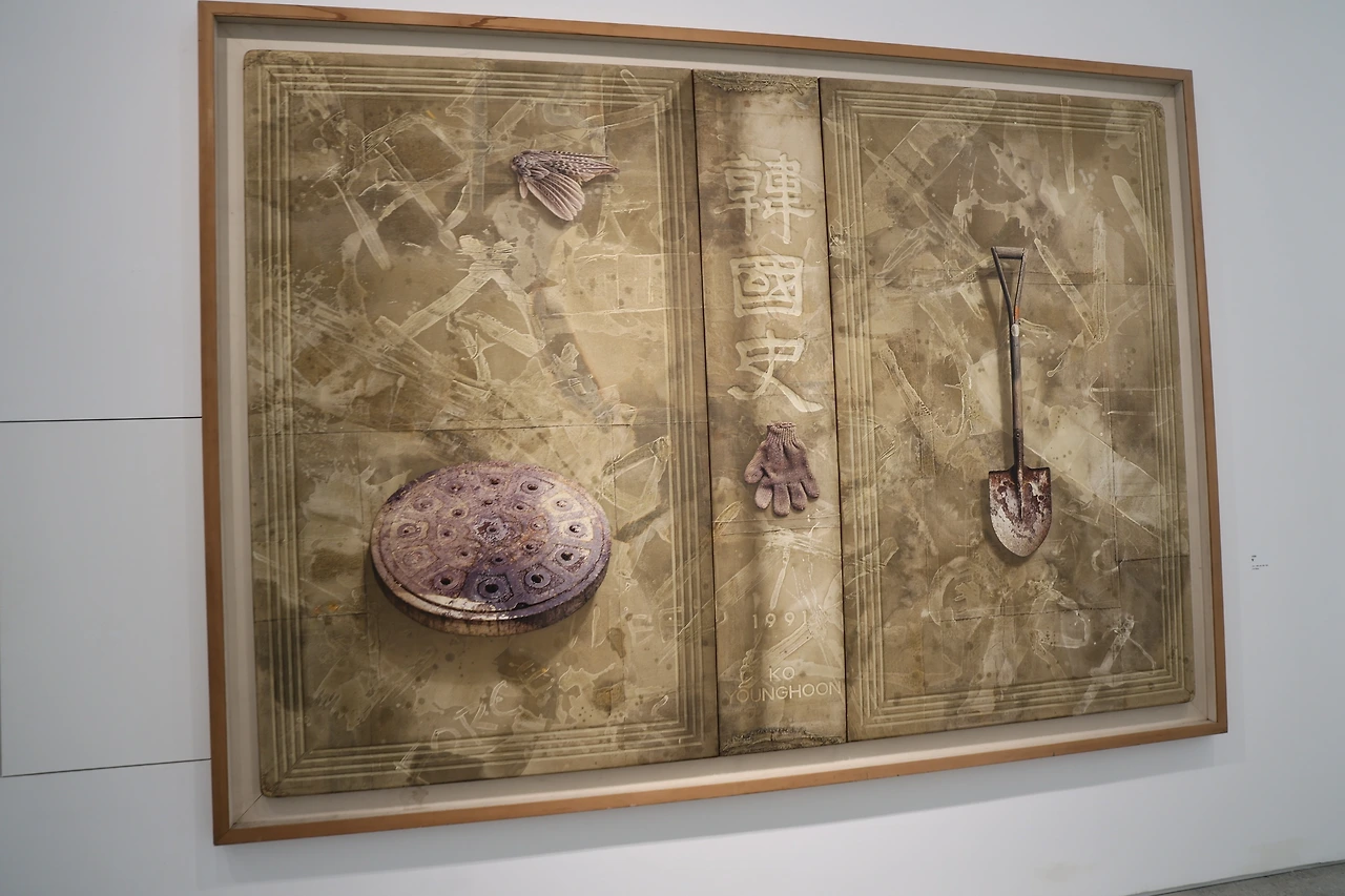 0R5A4072_новый размер.JPG